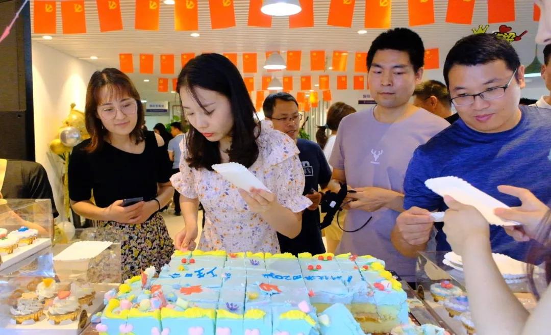 夏日炎炎 有你超甜 | 榮盛科技集團(tuán)2021夏季員工生日會(huì)圓滿舉行